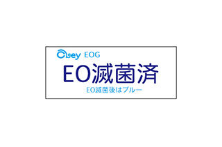EOG-4